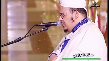تلاوة جميلة والإحساس خاشع من سورة الشورى بصوت الشيخ عمر القزابري