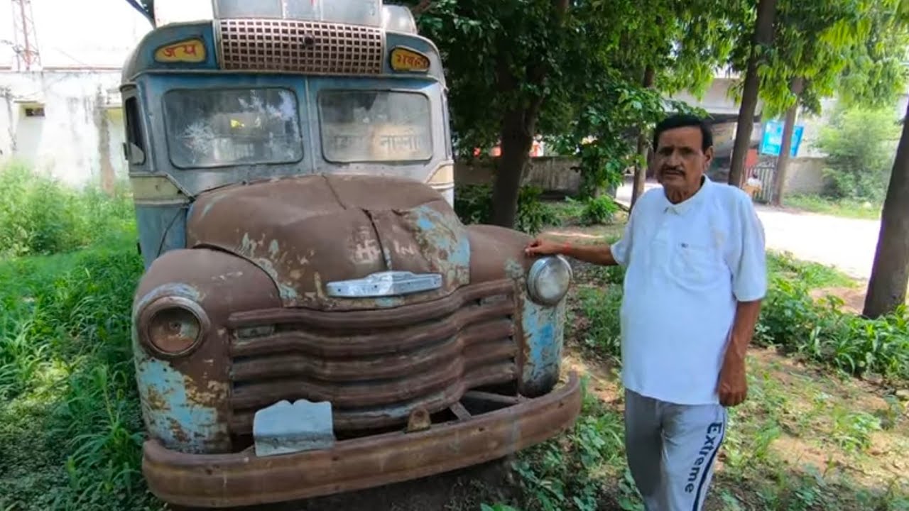 लक्की है 68 साल पुरानी बस जहां जाए वहीं पर चमत्कार होते हैं। Vintage Chevrolet 4400 bus 1954 model