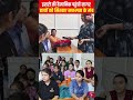 sagar-इसरो की सीनियर साइंटिस्ट ने ग्रंथाय एजुकेशन के छात्रों को सिखाए सफलता के मंत्र #shorts
