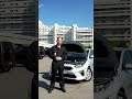 Как проверить АКПП самостоятельно? #авто