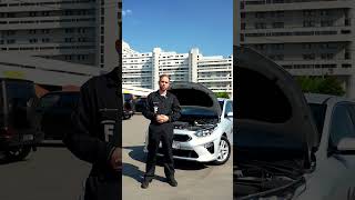 Как проверить АКПП самостоятельно? #авто