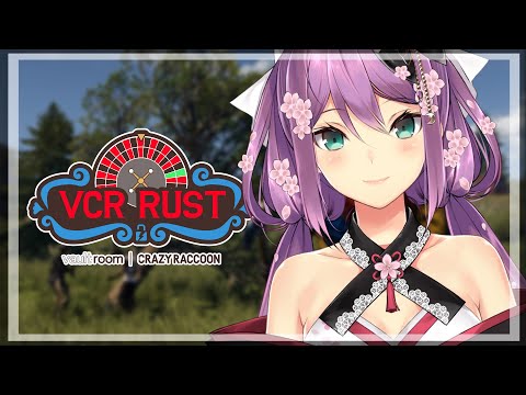 【VCR RUST】戦力あげたいよね・・・！！【にじさんじ/桜凛月】