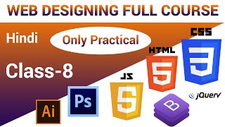 Web Design Full Course 2021 Class8 | TOP Guide How to Make A Website For Free | Responsive Website 🔥