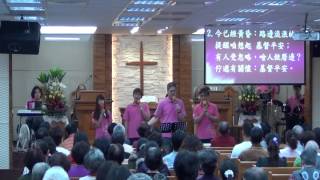 新聖詩413首 今已經黃昏