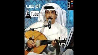 عبدالله الرويشد  - اخر حبيب - جلسه روتانا  - @alnerfi