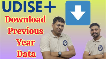 UDISE Plus me Previous Year Data Download Kaise Karen || School User Management