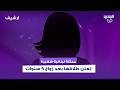 ممثلة لبنانية شهيرة تعلن طلاقها بعد زواج   سنوات وتكشف خيانة زوجها لها مع فنانة مصرية معروفة سمعها