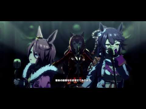 winning the soul マルゼンスキーセンター
