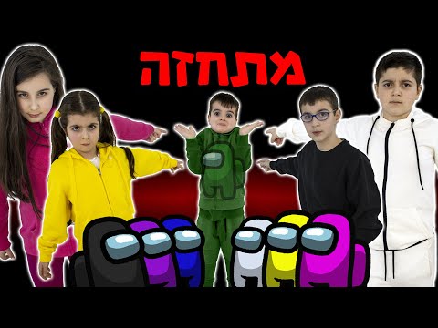 וִידֵאוֹ: מונטסדה ה-12 ב-12 באוקטובר בטונה