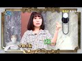 【全民星攻略】伴郎伴娘 最初的用途是...？曾國城 週一至週五 晚間9點 東森綜合32頻道