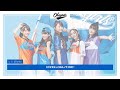 Ohagirls2 - SUPER☆OHA☆TIME! | ことば lyrics (Short Ver.)