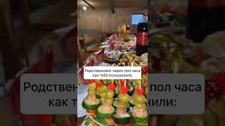 Черный Юмор 😃 Мемы И Приколы