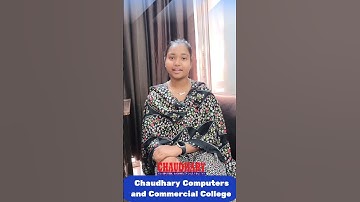 Best Computer Institute in Rajpura - Advance Level Computer Coaching - Chaudhary Computers #computer