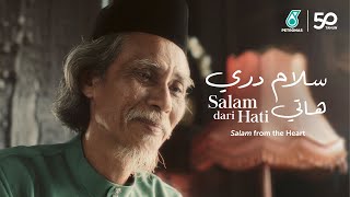 PETRONAS RAYA 2024: Salam dari Hati | Salam from the Heart