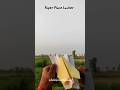 DIY Paper Craft || Best Flying Aeroplane ✈️  #shorts #diy #craft #trending #ytshorts #papercraft