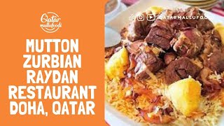 Mutton Zurbian Raydan Restaurant Doha, Qatar | Yemeni Food | Qatar|Qatarmallufoodi