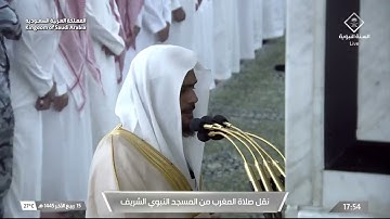 مغرب الاثنين 15 ربيع الآخر 1445هـ للشيخ عبدالباري الثبيتي | ما تيسر من سورة الجاثية ~ سورة التكاثر .