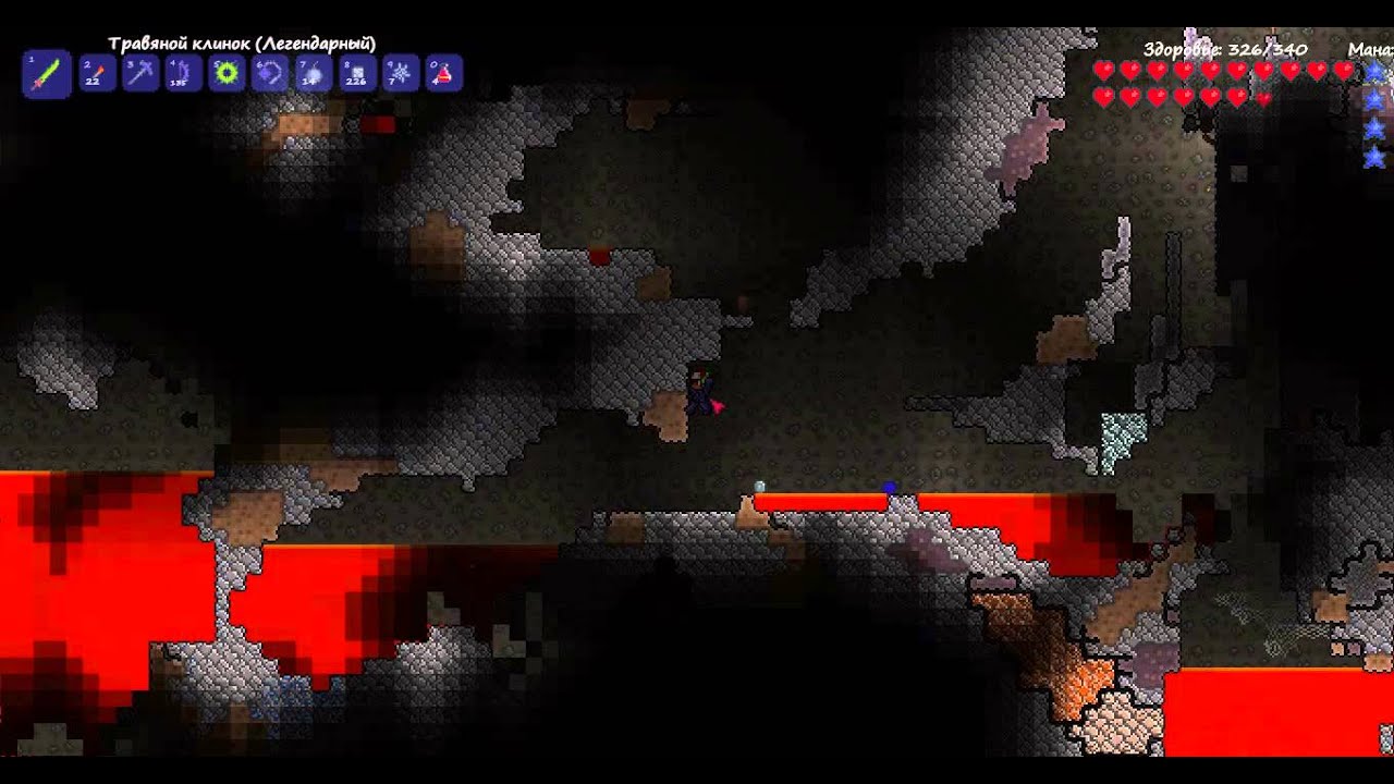 адский камень террария. как добыть адский камень в террарии. Hellstone террария. адский камень террария. адская печка террария.