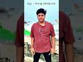 ek motivational line jisse sun kar motivation mile #motivation #motivational #viralvideo #shorts