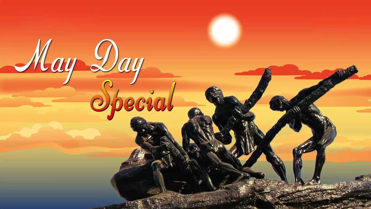 May Day 2021 Status Video|Happy International Labour Day 2021 Wish|May Day Wishes|Workers Day Quotes