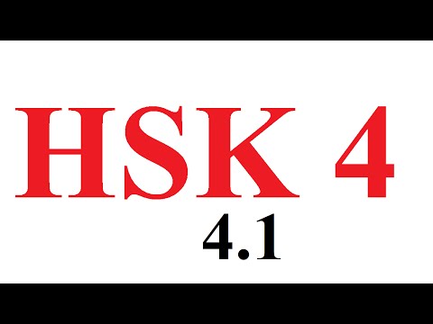 Learn Chinese - Hsk 4  - Bài Thi HSK 4 Phần Nghe (đề 4.1) - Học Tiếng Trung