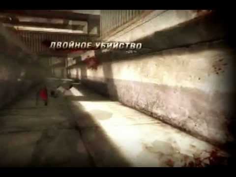 FragMovie 2 Point Blank Drob + Colt Phyton