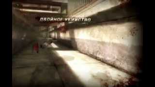FragMovie 2 Point Blank Drob + Colt Phyton