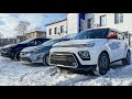 ЦЕНЫ KIA 2022 АВТОМОБИЛИ В НАЛИЧИИ