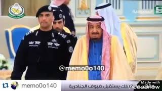 عبدالعزيز الفغم حارس الملك سلمان