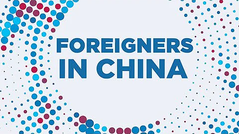 Welcoming the world: International Immigration in China - DayDayNews