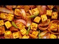 Mauritian Tofu/Teokon Vindaye (Baked) | Spicy Tofu Recipe | Fusion Cuisine