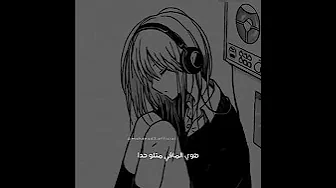 اليسا سلملي عليه