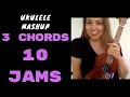 How to Play *10 HIP HOP SONGS* 3 CHORDS Easy Ukulele Lesson Beginner