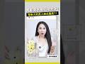 馬斯克不是科技天才，而是史上最大的「真人龐氏騙局」？#shorts