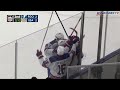 HIGHLIGHTS: USA U18s vs. Fargo Force (11/17/23)