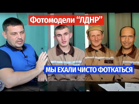 Три товарища | Интервью с @Volodymyr Zolkin