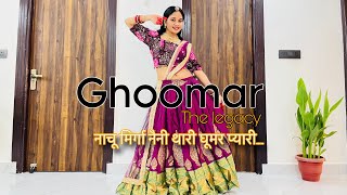 Ghoomar The Legacydance Videonacho Mirga Naini Rajasthani Songnew Rajasthani Song Dancemanuj