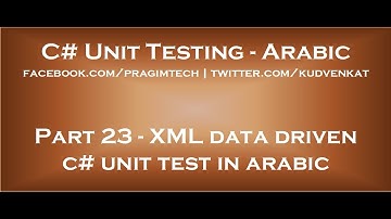 XML data driven c# unit test in arabic