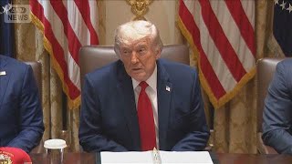 トランプ氏　イランとの協議「満足していない」「中間選挙は気にしない」イランけん制(2026年5月28日) のサムネイル