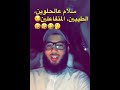 English Words from Arabic Origin = كلمات انجليزية من أصول عربية