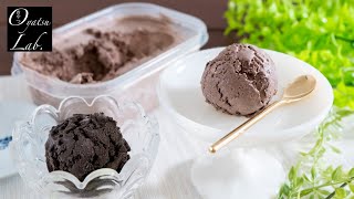 【材料3つ】本当にハーゲンダッツ越え！チョコレートアイスクリームの作り方 / Rich Chocolate Ice Cream Recipe | Oyatsu Lab.
