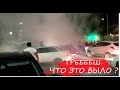 Реакция на победу Хабиба  в Дагестане ! Треш и танцы.