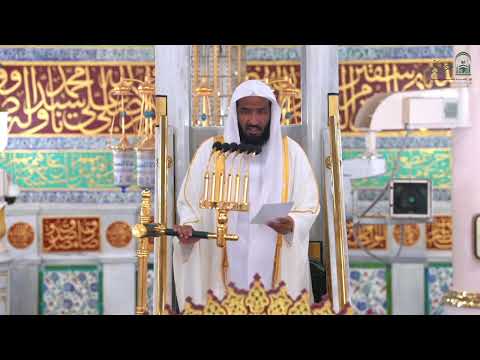 أيها الزائر هذا المكان مخصص للعبادة فتجنب فيه كل ما يخالف الشرع من بدع ومخالفات وفتن ومنكرات