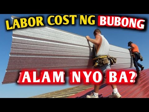 Video: Ano Ang Halaga Ng Bubong, Pati Na Rin Kung Magkano Ang Gastos Upang Masakop Ang Bubong Sa Isang Pribadong Bahay