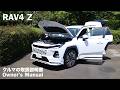 トヨタ RAV4【オーナーズ◆アイ】詳細検証／TOYOTA RAV4 / 2026