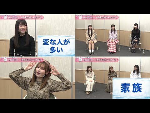 【ちょい見せ映像倉庫】2022年4月8日(金)配信開始タイトル