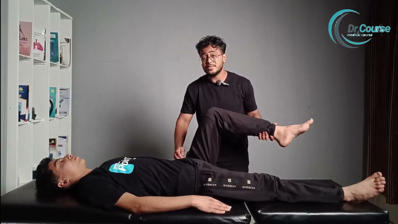 Muscle Test Hip Flexion and Extension |شرح