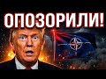 Что СКАЗАЛ Лидер Ирана этой ночью