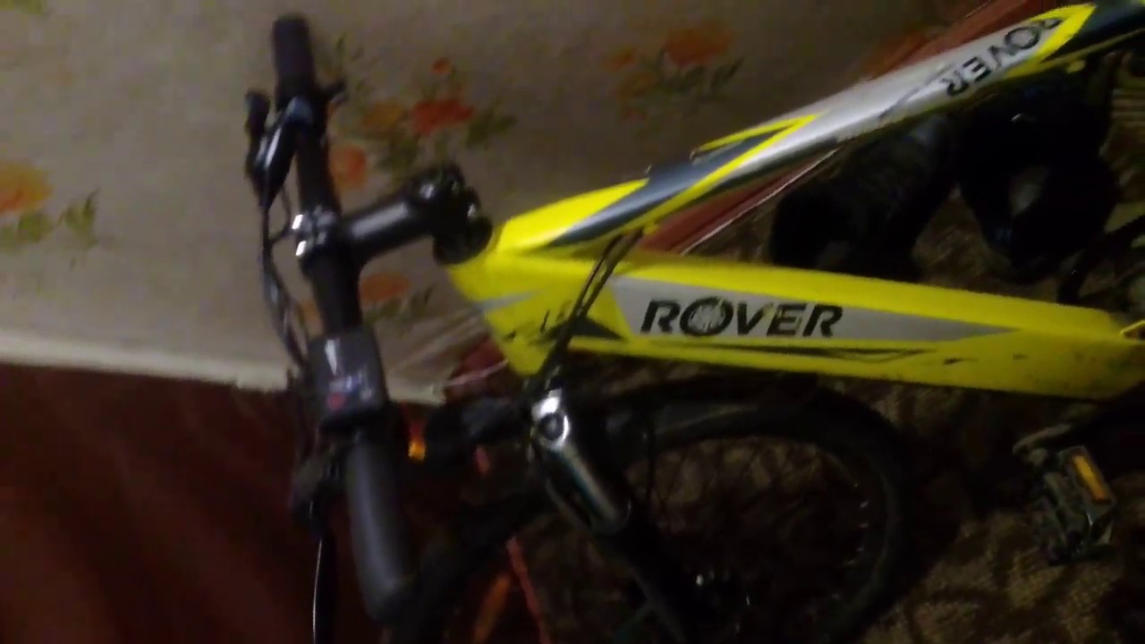 Велосипед rover blade