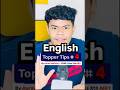 English Topper Tips # 4 | Literature Part 1 | AIR1 Aarav Malhotra | Class 10th Boards